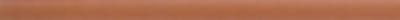 Typ 123 LH R�ckseite
